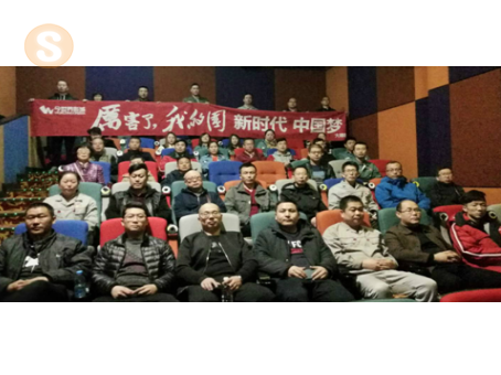 突出教育特色，創(chuàng)新教育方式