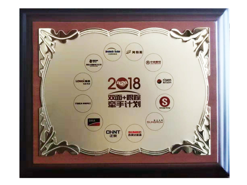 12社-“合わせガラス+フォロー”コラボ計(jì)畫単位